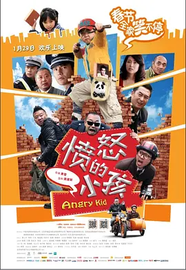 gay无套gaygay无套