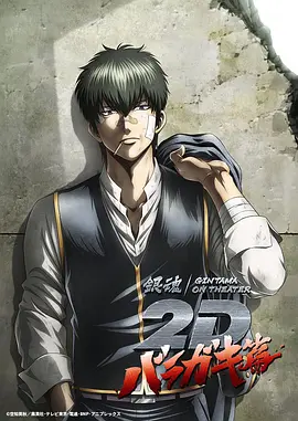 gay无套gaygay无套